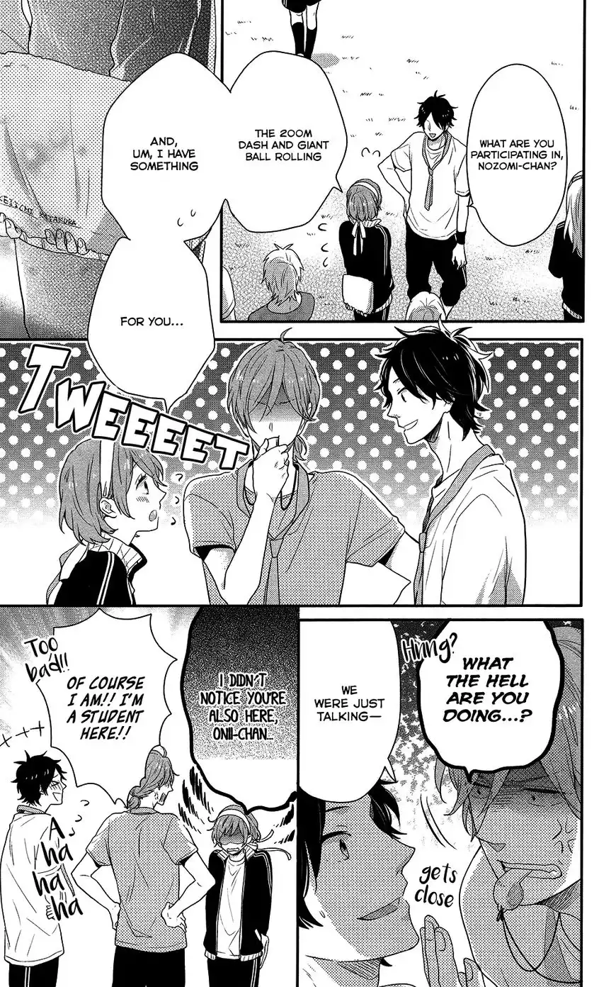 Nijiiro Days Chapter 39 15